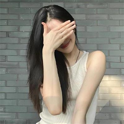 吉尔达生活